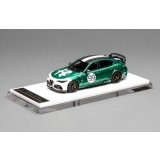 MOTORHELIX 1/64 Alfa Romeo Giulia GTAm Green Livery Two-Tone