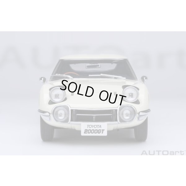 画像5: AUTOart 1/18 Toyota 2000GT 1967 (White)