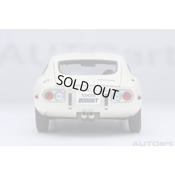画像6: AUTOart 1/18 Toyota 2000GT 1967 (White)
