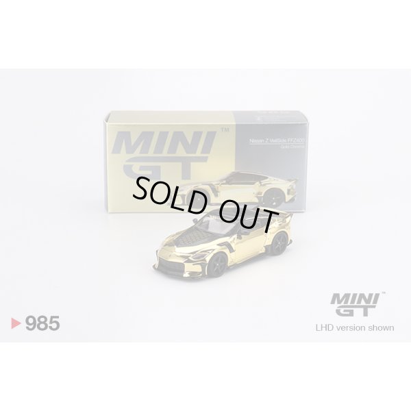 画像1: MINI GT 1/64 Nissan Z Veilside FFZ400 Gold Chrome (LHD)