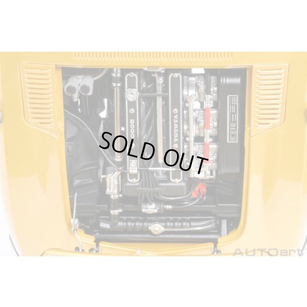 画像18: AUTOart 1/18 Toyota 2000GT 1967 (Gold)