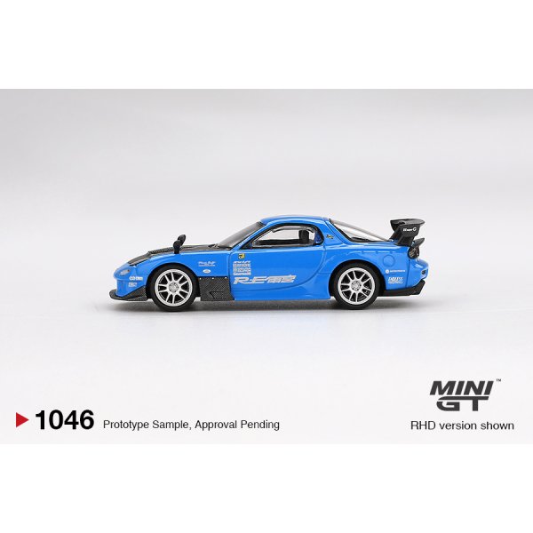 画像4: MINI GT 1/64 Mazda RX-7 RE-Amemiya 20B NA 3ROTOR-7 “Ama-san Go” (RHD)
