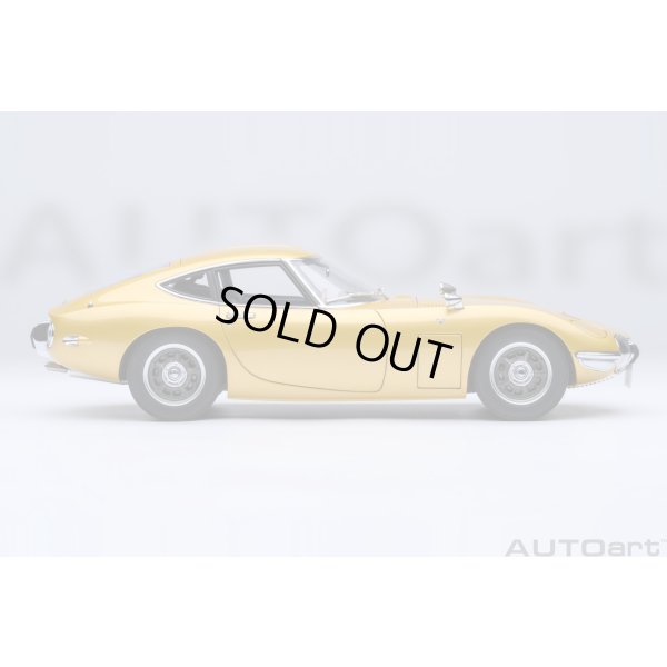 画像4: AUTOart 1/18 Toyota 2000GT 1967 (Gold)