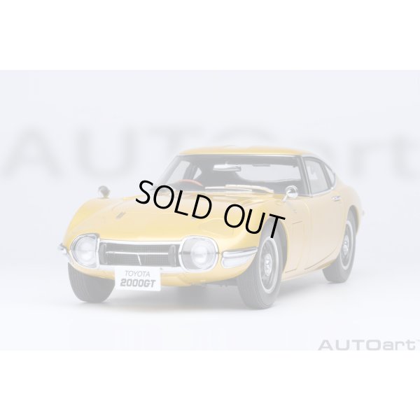 画像24: AUTOart 1/18 Toyota 2000GT 1967 (Gold)
