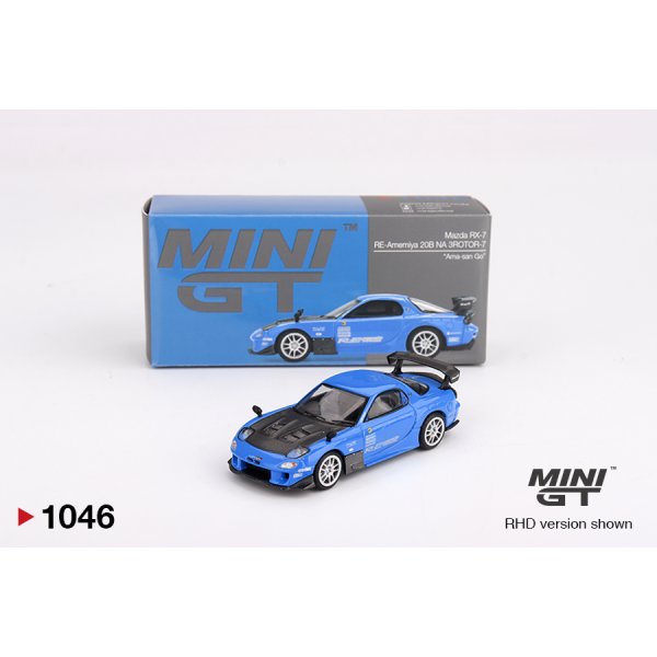 画像1: MINI GT 1/64 Mazda RX-7 RE-Amemiya 20B NA 3ROTOR-7 “Ama-san Go” (RHD)