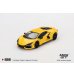 画像2: MINI GT 1/64 Lamborghini Revuelto Giallo (Yellow) (LHD) (2)