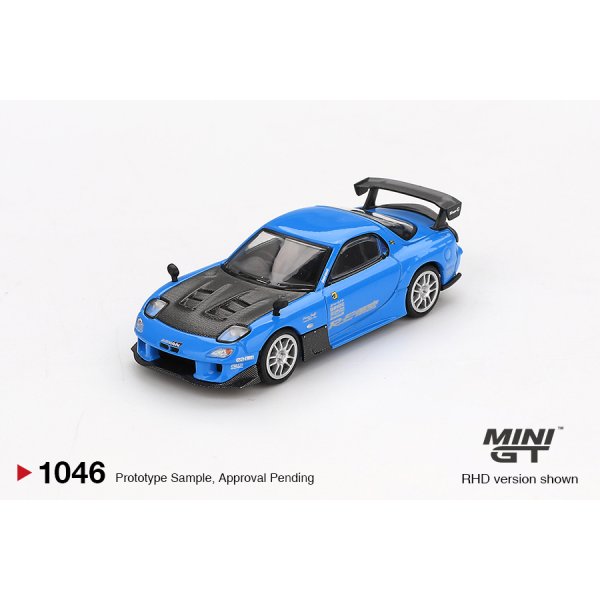 画像2: MINI GT 1/64 Mazda RX-7 RE-Amemiya 20B NA 3ROTOR-7 “Ama-san Go” (RHD)