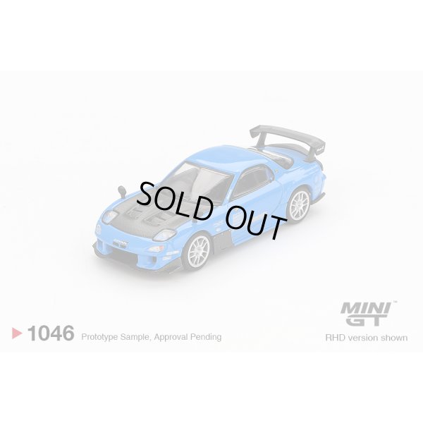 画像2: MINI GT 1/64 Mazda RX-7 RE-Amemiya 20B NA 3ROTOR-7 “Ama-san Go” (RHD)