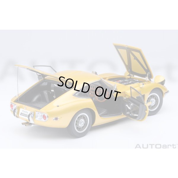 画像21: AUTOart 1/18 Toyota 2000GT 1967 (Gold)