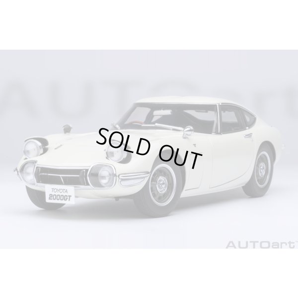画像24: AUTOart 1/18 Toyota 2000GT 1967 (White)