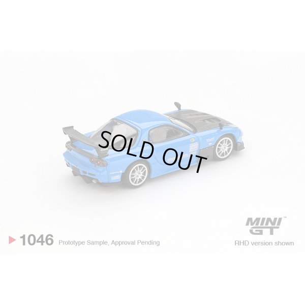 画像3: MINI GT 1/64 Mazda RX-7 RE-Amemiya 20B NA 3ROTOR-7 “Ama-san Go” (RHD)