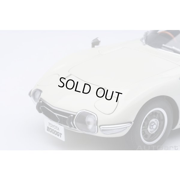 画像13: AUTOart 1/18 Toyota 2000GT 1967 (White)