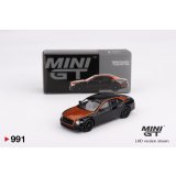 MINI GT 1/64 Bentley Flying Spur Neptune Orange Flame / Onyx (RHD)
