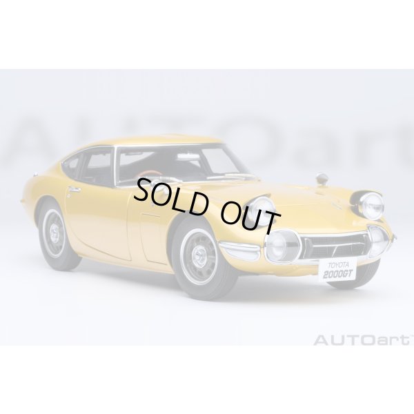 画像23: AUTOart 1/18 Toyota 2000GT 1967 (Gold)
