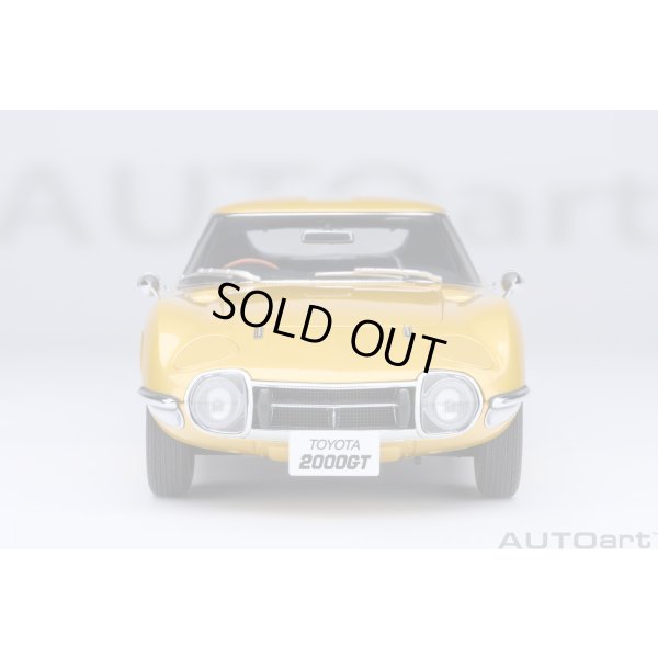 画像5: AUTOart 1/18 Toyota 2000GT 1967 (Gold)