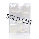 MINI GT 1/64 Nissan Z Veilside FFZ400 Gold Chrome (LHD) [Blister Packaging]
