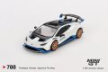 MINI GT 1/64 Lamborghini Huracan STO Bianco Asopo (White) (RHD)