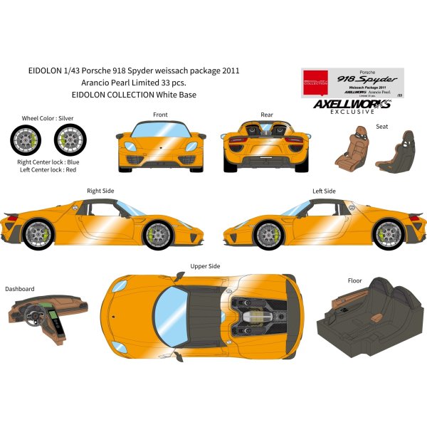 画像13: EIDOLON 1/43 Porsche 918 Spyder weissach package 2011 Arancio Pearl Limited 33 pcs.