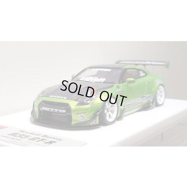 画像9: EIDOLON 1/43 Rocket Bunny R35 GT-R (TE37 wheel) Giallo Verde Pearl Limited 33 pcs.