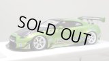 EIDOLON 1/43 Rocket Bunny R35 GT-R (TE37 wheel) Giallo Verde Pearl Limited 33 pcs.