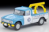 TOMYTEC 1/64 Limited Vintage Toyota Stout Tow Truck (JAF)