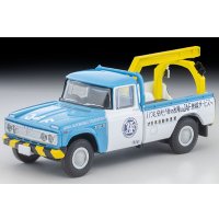 TOMYTEC 1/64 Limited Vintage Toyota Stout Tow Truck (JAF)