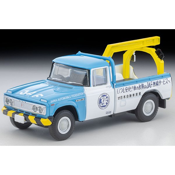 画像1: TOMYTEC 1/64 Limited Vintage Toyota Stout Tow Truck (JAF)