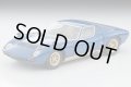 TOMYTEC 1/64 Limited Vintage Lamborghini Miura SV (Blue Metallic)