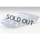 TOMYTEC 1/64 Limited Vintage Lamborghini Miura SV (Blue Metallic)