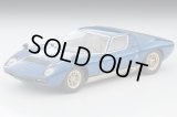TOMYTEC 1/64 Limited Vintage Lamborghini Miura SV (Blue Metallic)