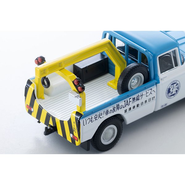 画像7: TOMYTEC 1/64 Limited Vintage Toyota Stout Tow Truck (JAF)