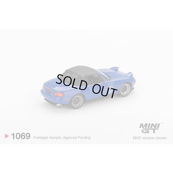 画像2: MINI GT 1/64 Mazda Miata MX-5 (NA) Tuned Version Dark Blue (LHD) [Blister Packaging]