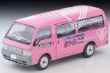 TOMYTEC 1/64 Limited Vintage NEO Mazda Bongo Brawny Van（ホワイト急便）