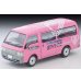 画像1: TOMYTEC 1/64 Limited Vintage NEO Mazda Bongo Brawny Van（ホワイト急便） (1)