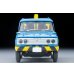 画像3: TOMYTEC 1/64 Limited Vintage Toyota Stout Tow Truck (JAF) (3)