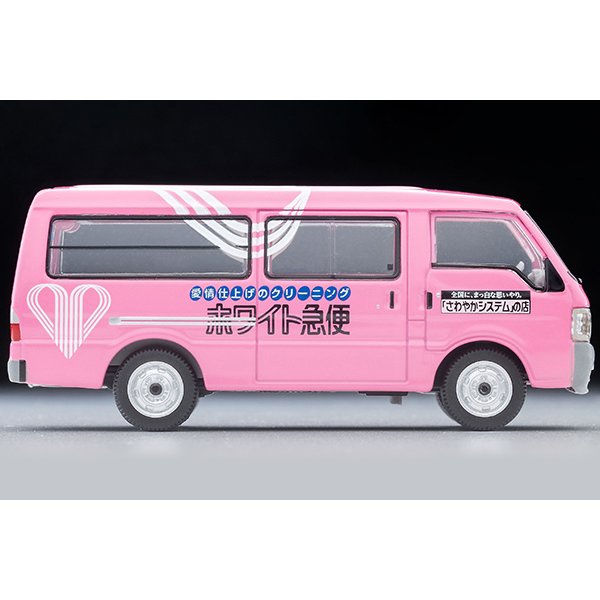 画像4: TOMYTEC 1/64 Limited Vintage NEO Mazda Bongo Brawny Van（ホワイト急便）