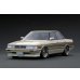 画像1: ignition model 1/18 Toyota MarkII Grande (GX71) Pearl White/Gold (1)