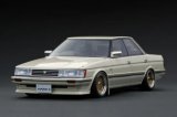 ignition model 1/18 Toyota MarkII Grande Limited (GX71) Pearl White