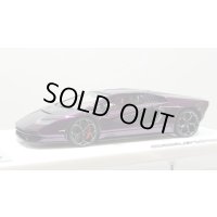 EIDOLON 1/43 Lamborghini Countach LPI 800-4 2022 Alba Cielo Limited 33 pcs.