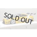 EIDOLON 1/43 LB Silhouette WORKS GT 35GT-RR (GT Wing Version) Grande Giallo Pearl Limited 33 pcs.