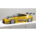 画像1: EIDOLON 1/43 LB Silhouette WORKS GT 35GT-RR (GT Wing Version) Grande Giallo Pearl Limited 33 pcs. (1)