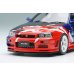 画像10: EIDOLON 1/43 NISSAN SKYLINE GT-R (BNR34 NISMO R-tune) Launch Version Tokyo Auto salon 2000 (10)