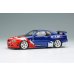 画像1: EIDOLON 1/43 NISSAN SKYLINE GT-R (BNR34 NISMO R-tune) Launch Version Tokyo Auto salon 2000 (1)