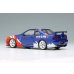 画像13: EIDOLON 1/43 NISSAN SKYLINE GT-R (BNR34 NISMO R-tune) Launch Version Tokyo Auto salon 2000 (13)