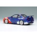 画像3: EIDOLON 1/43 NISSAN SKYLINE GT-R (BNR34 NISMO R-tune) Launch Version Tokyo Auto salon 2000 (3)