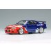 画像12: EIDOLON 1/43 NISSAN SKYLINE GT-R (BNR34 NISMO R-tune) Launch Version Tokyo Auto salon 2000 (12)