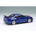 画像4: EIDOLON 1/43 NISSAN SKYLINE GT-R (BNR34 NISMO R-tune) Launch Version Tokyo Auto salon 2000 (4)