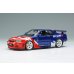 画像2: EIDOLON 1/43 NISSAN SKYLINE GT-R (BNR34 NISMO R-tune) Launch Version Tokyo Auto salon 2000 (2)