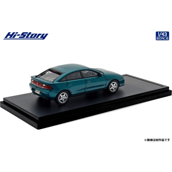 画像3: Hi Story 1/43 Mazda Lantis Type R 2000 (1995) Sparkle Green Metallic