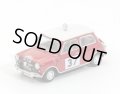GCD 1/64 Morris Mini Cooper S 1964 Monte Carlo Rally Winner #37 P. Hopkirk/H. Lidon